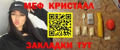 гидропоника Кандалакша