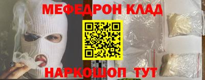 дистиллят марихуана Камышлов