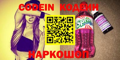 гидропоника Кандалакша