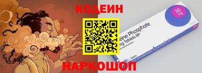 гидропоника Кандалакша