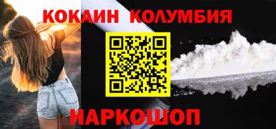 гидропоника Кандалакша
