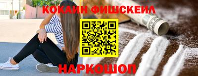 прущие грибы Канаш