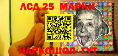 гидропоника Кандалакша