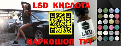 дистиллят марихуана Камышлов