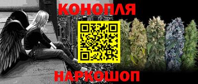 гидропоника Кандалакша