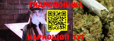 дистиллят марихуана Камышлов