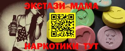 гидропоника Кандалакша