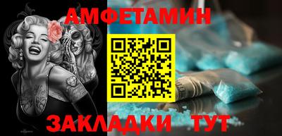 дистиллят марихуана Камышлов