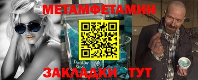 дистиллят марихуана Камышлов