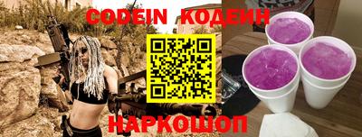 дистиллят марихуана Камышлов