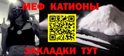 прущие грибы Канаш