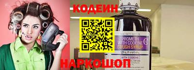 гидропоника Кандалакша