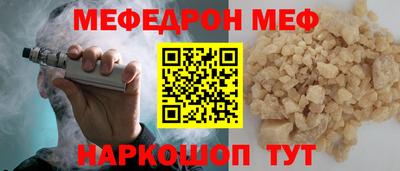 гидропоника Кандалакша
