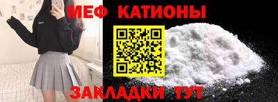 гидропоника Кандалакша