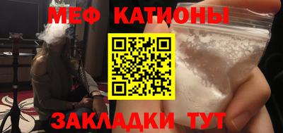 дистиллят марихуана Камышлов