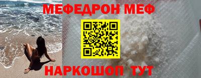 дистиллят марихуана Камышлов