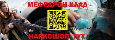 прущие грибы Канаш