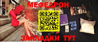гидропоника Кандалакша