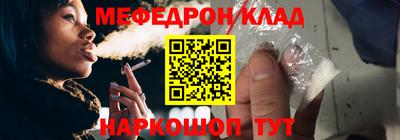 гидропоника Кандалакша